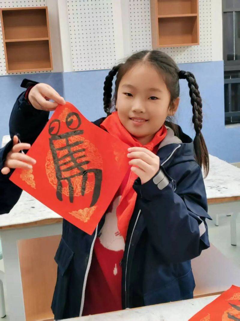 微信图片_2026-01-06_082106_460