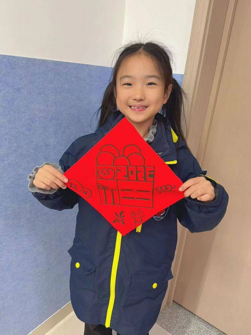 微信图片_2026-01-06_082110_375