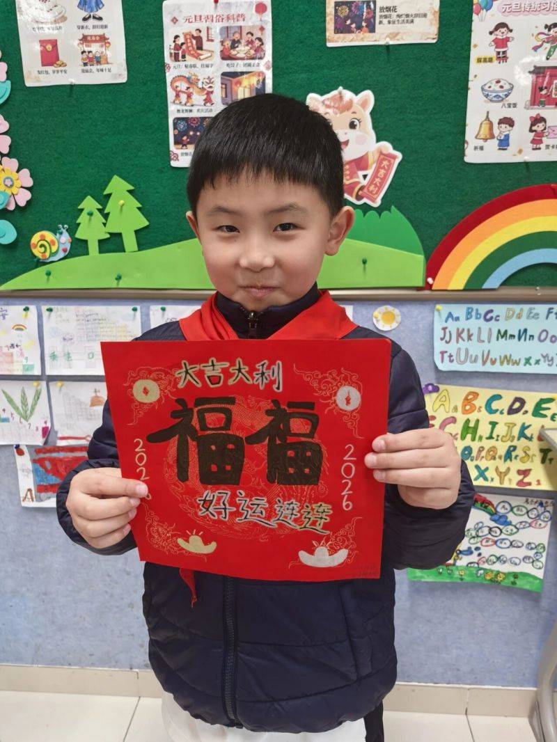 微信图片_2026-01-06_082126_394