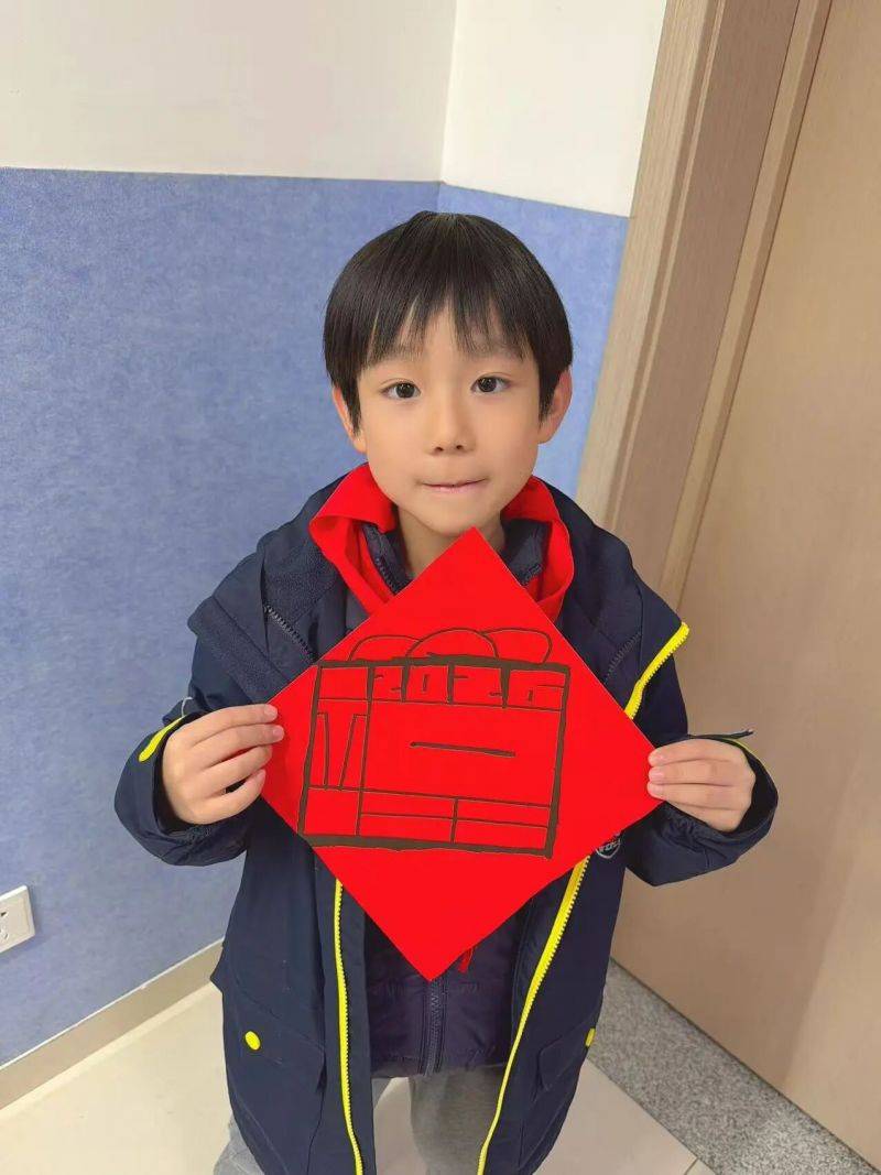 微信图片_2026-01-06_082135_951