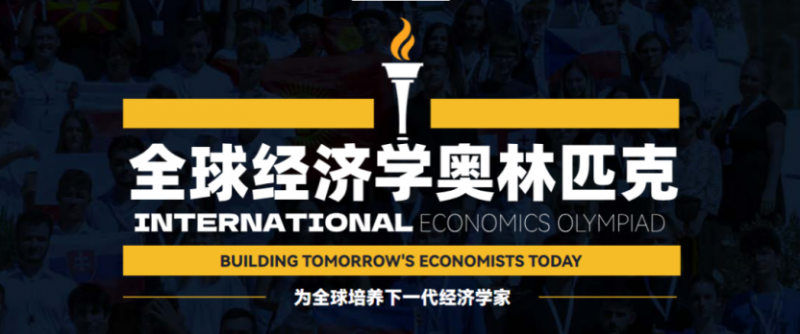 微信图片_2026-01-07_080717_712