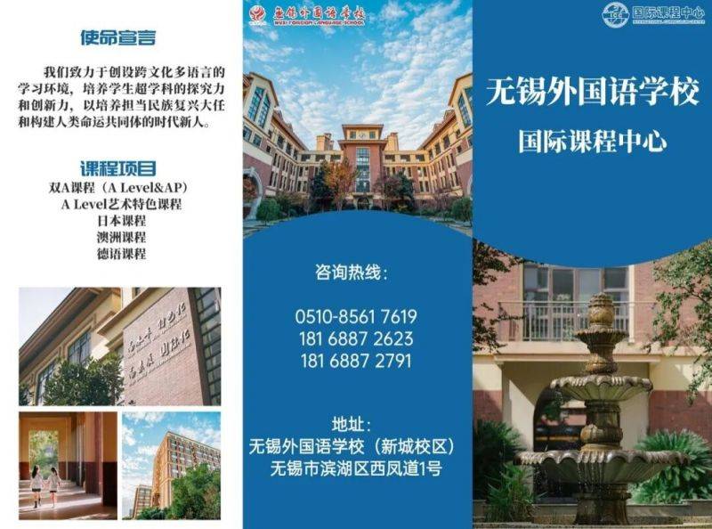 微信图片_2026-01-07_080754_146