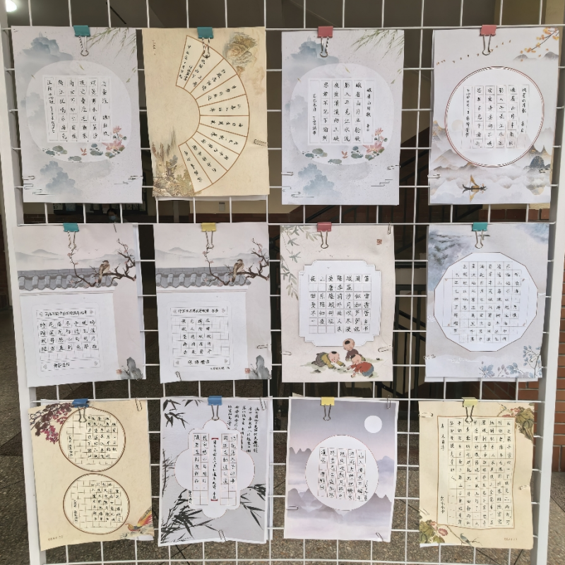 微信图片_2026-01-08_073817_124