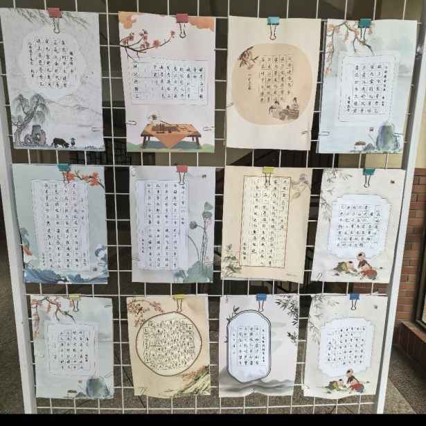 微信图片_2026-01-08_073827_679