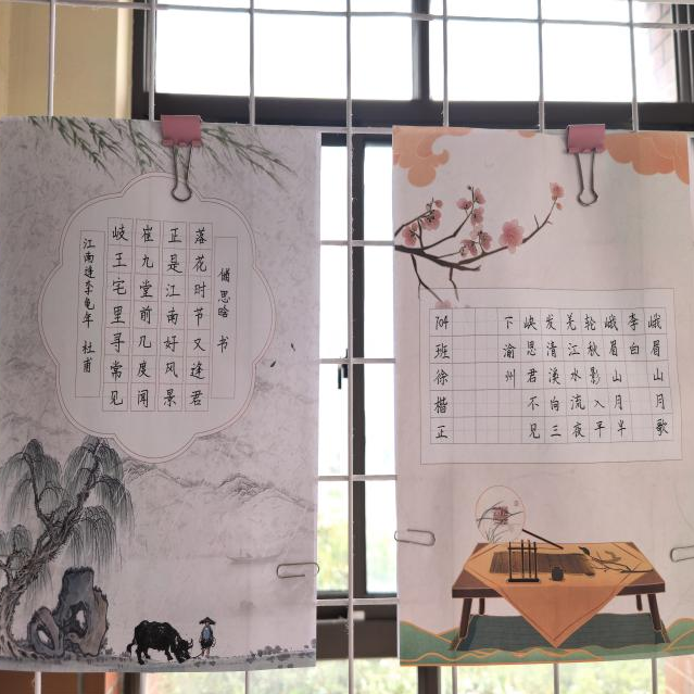 微信图片_2026-01-08_073842_998