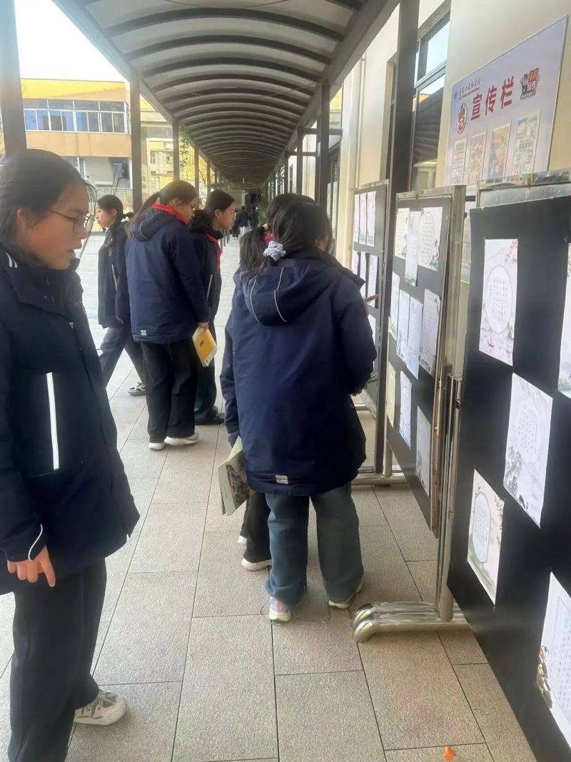 微信图片_2026-01-08_073848_713