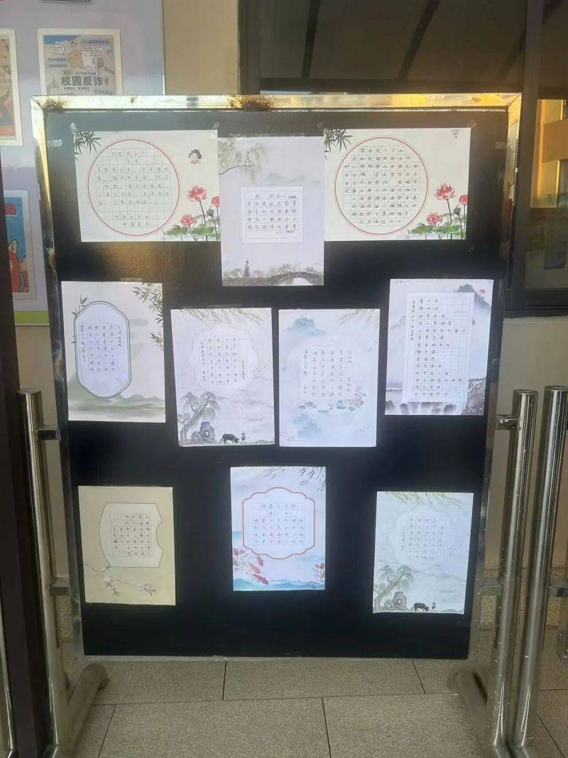 微信图片_2026-01-08_073851_036