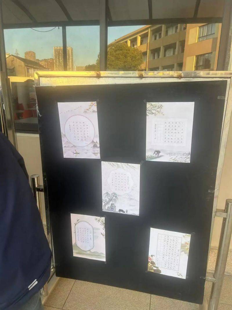 微信图片_2026-01-08_073854_438