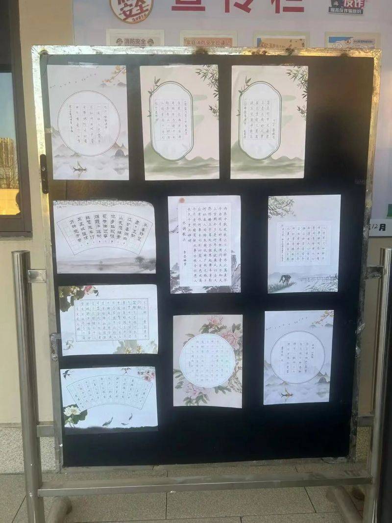 微信图片_2026-01-08_073856_963