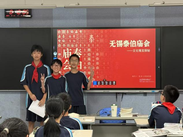 微信图片_2026-01-08_073903_740