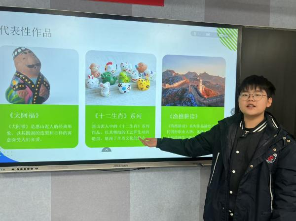 微信图片_2026-01-08_073906_654