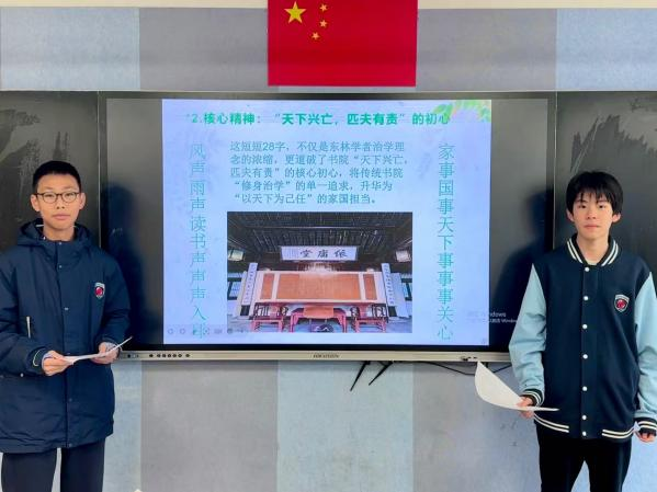 微信图片_2026-01-08_073909_458