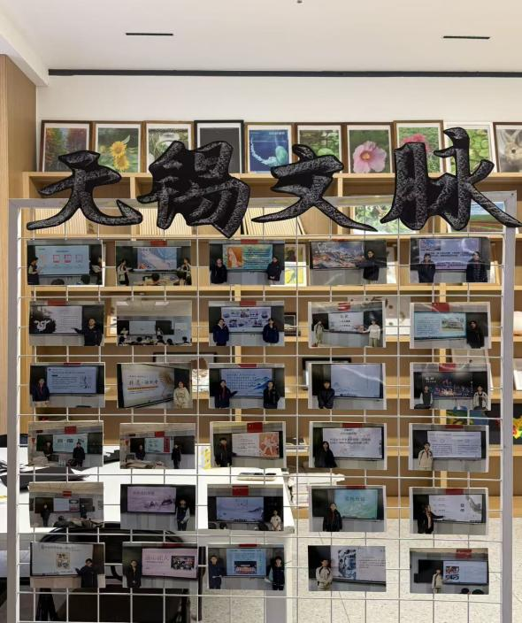 微信图片_2026-01-08_073911_780