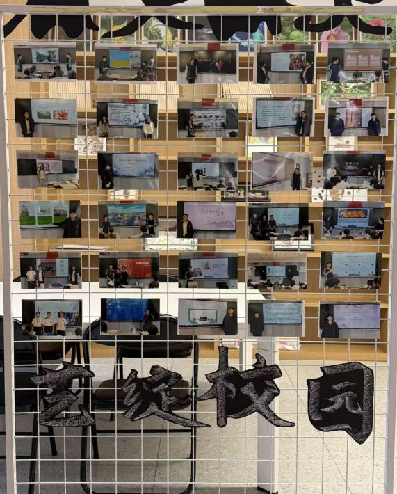 微信图片_2026-01-08_073914_432