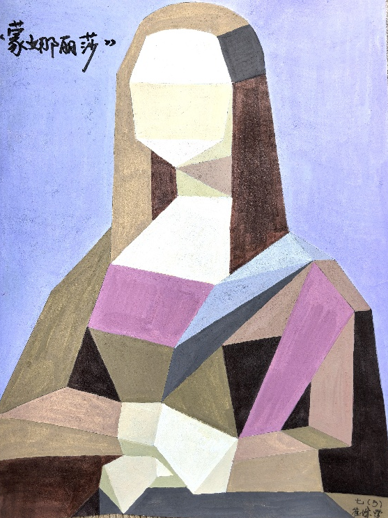 微信图片_2026-01-08_073916_953