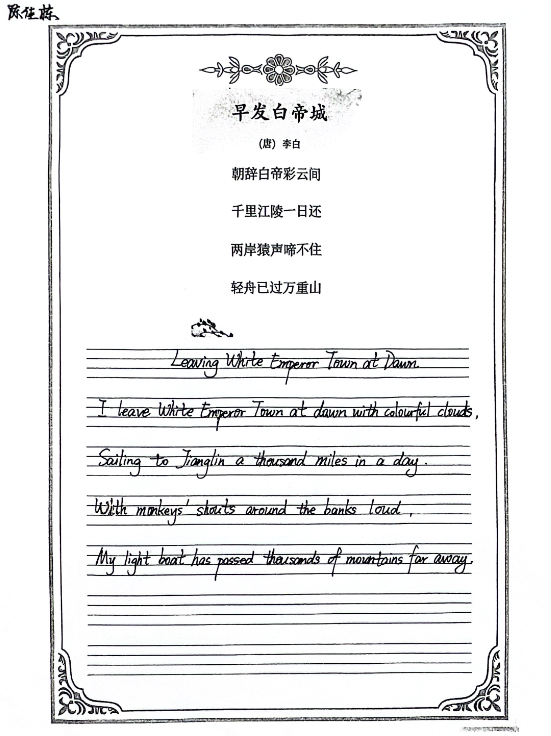 微信图片_2026-01-08_074008_857