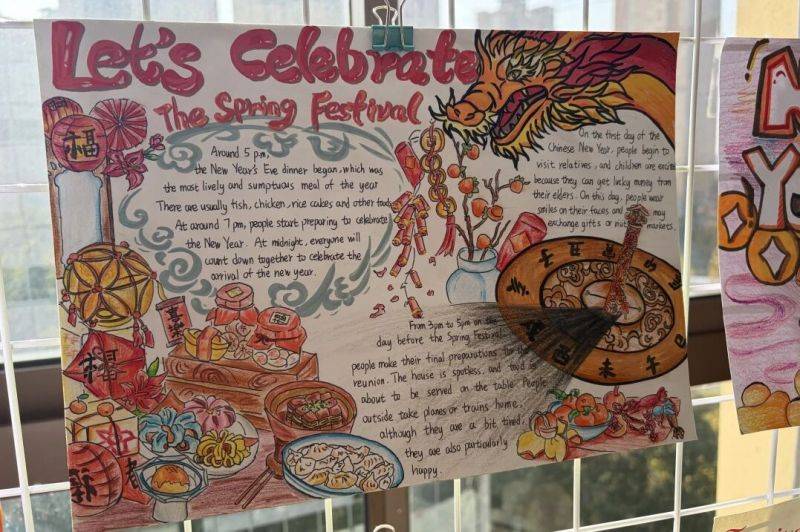 微信图片_2026-01-08_074012_418