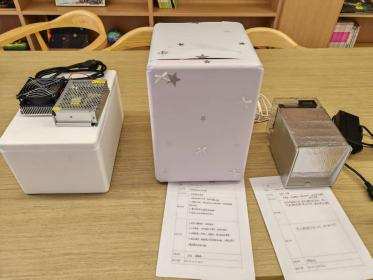 微信图片_2026-01-09_084728_903