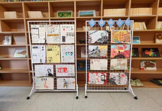 微信图片_2026-01-12_095707_551