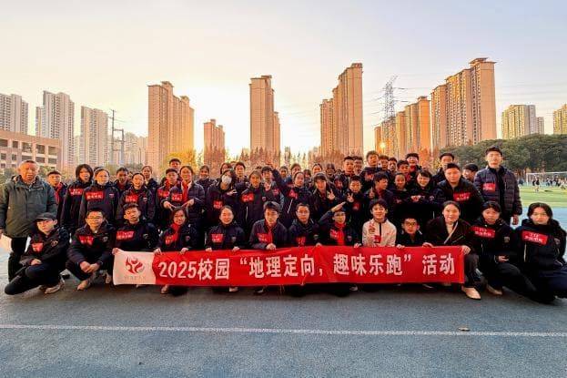 微信图片_2026-01-12_095714_912