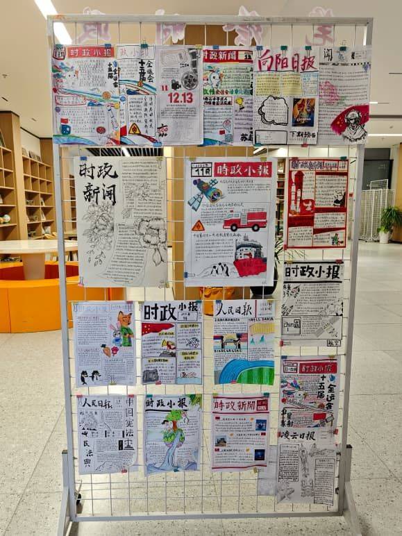 微信图片_2026-01-12_095733_702