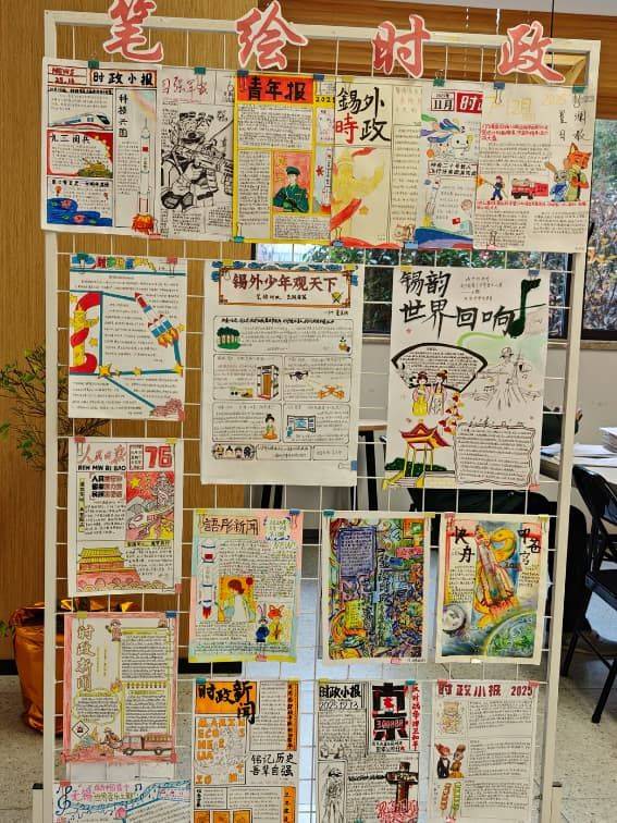 微信图片_2026-01-12_095735_853