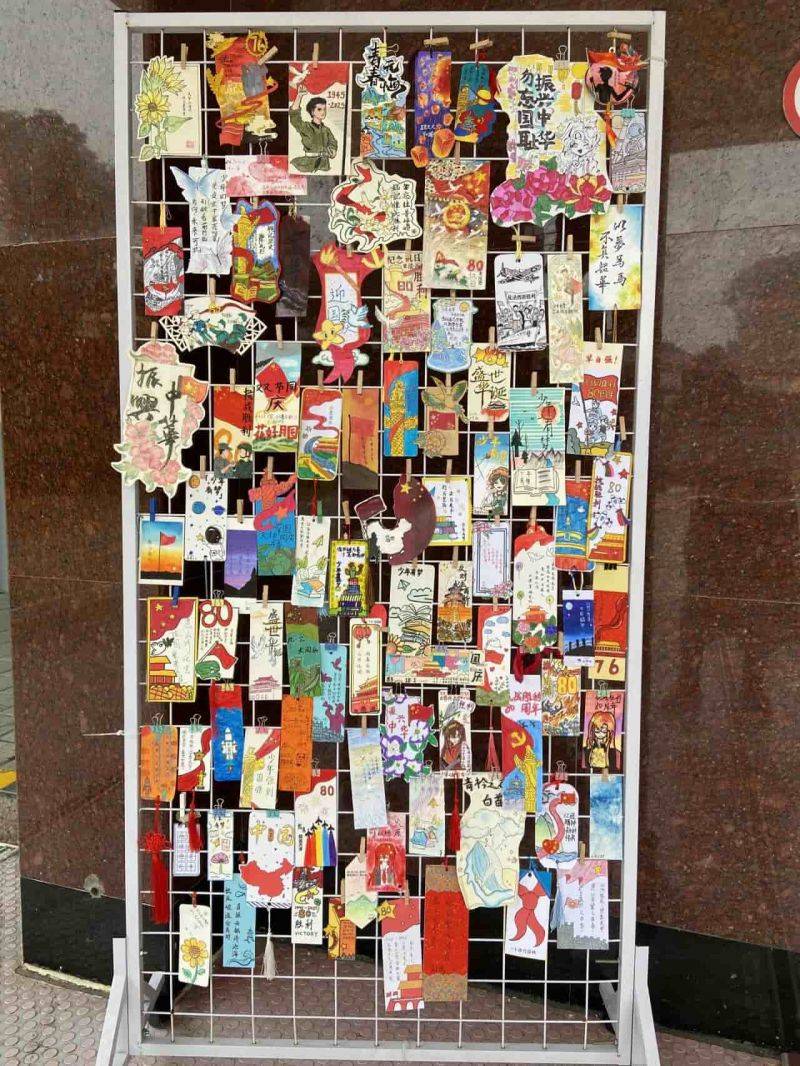 微信图片_2026-01-12_095740_332