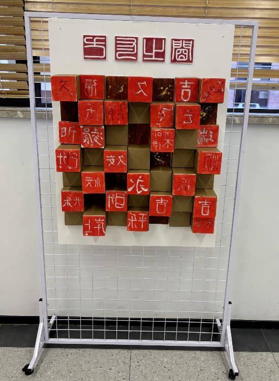 微信图片_2026-01-12_095805_293