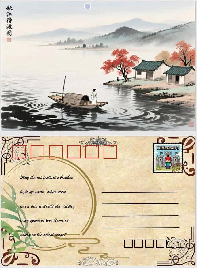 微信图片_2026-01-12_095824_798