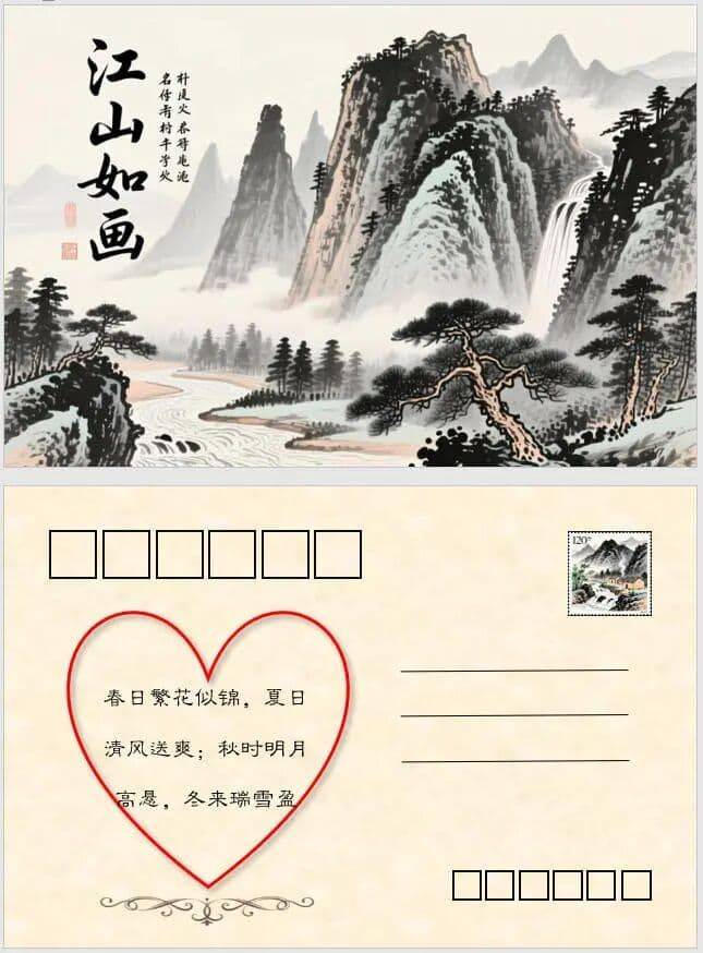 微信图片_2026-01-12_095827_760