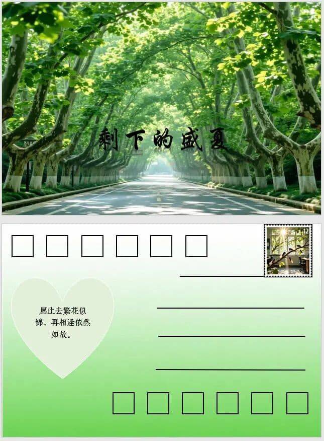 微信图片_2026-01-12_095831_165