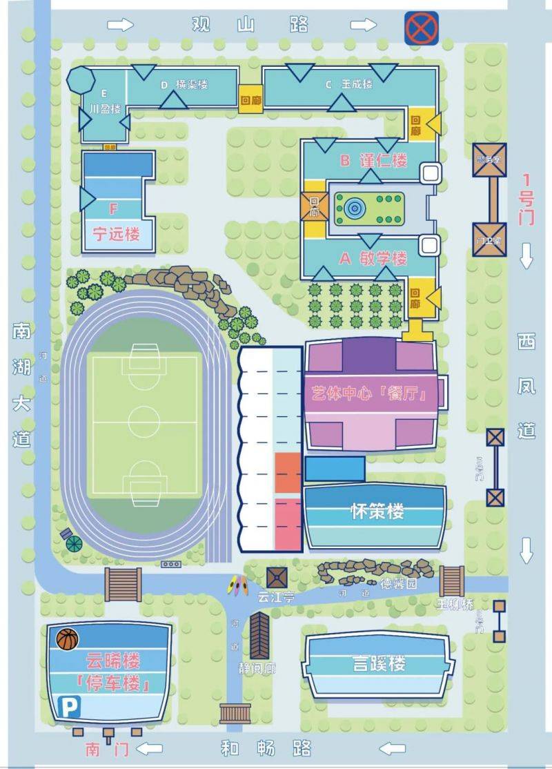 微信图片_2026-01-13_072939_087 微信图片_2026-01-13_072939_087