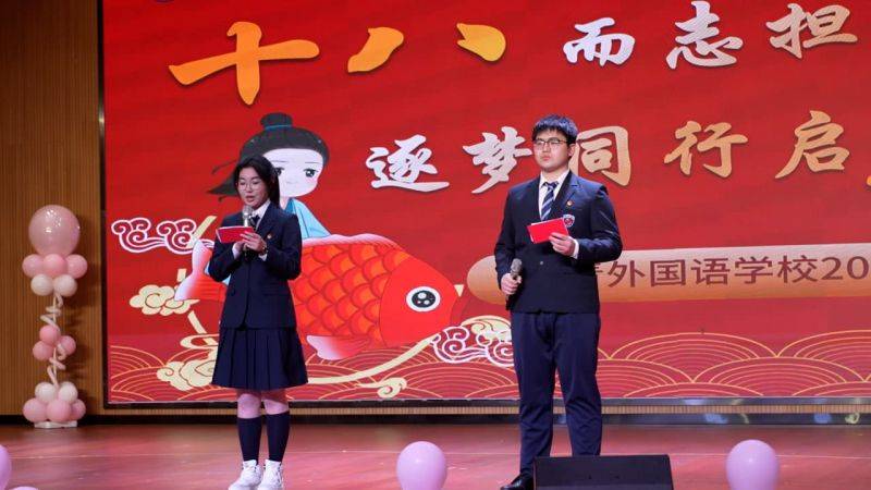 微信图片_2026-01-13_074535_413