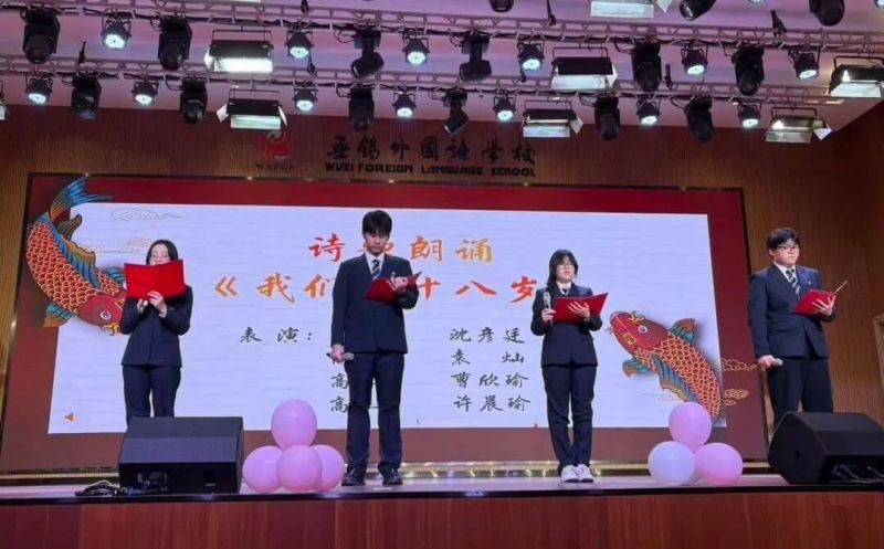 微信图片_2026-01-13_074538_497