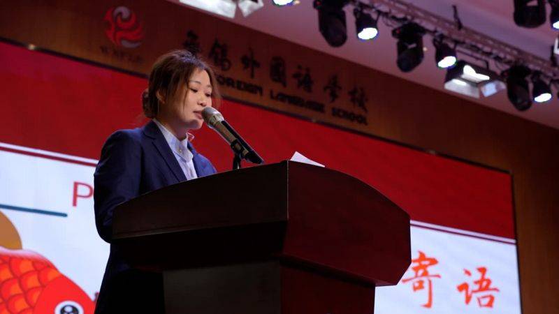 微信图片_2026-01-13_074546_848