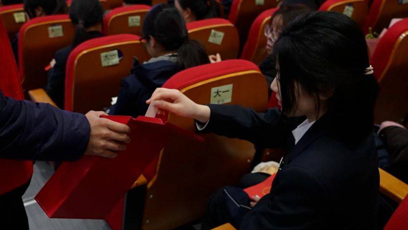 微信图片_2026-01-13_074605_340