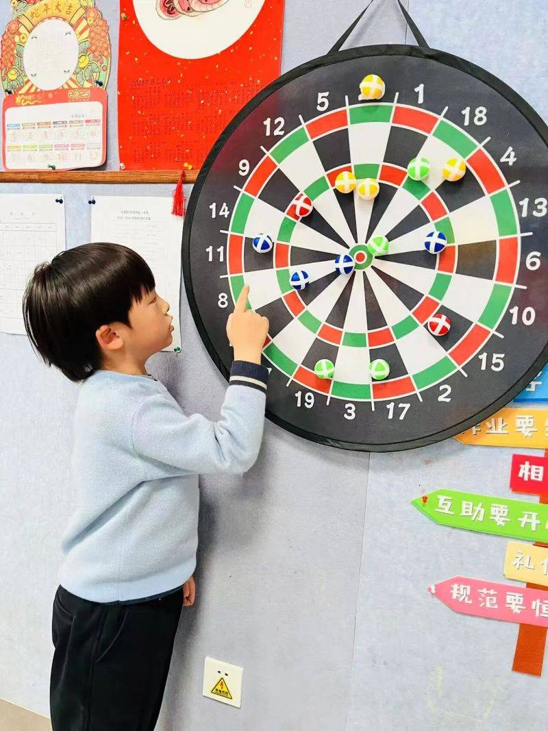 微信图片_2026-01-16_073530_071