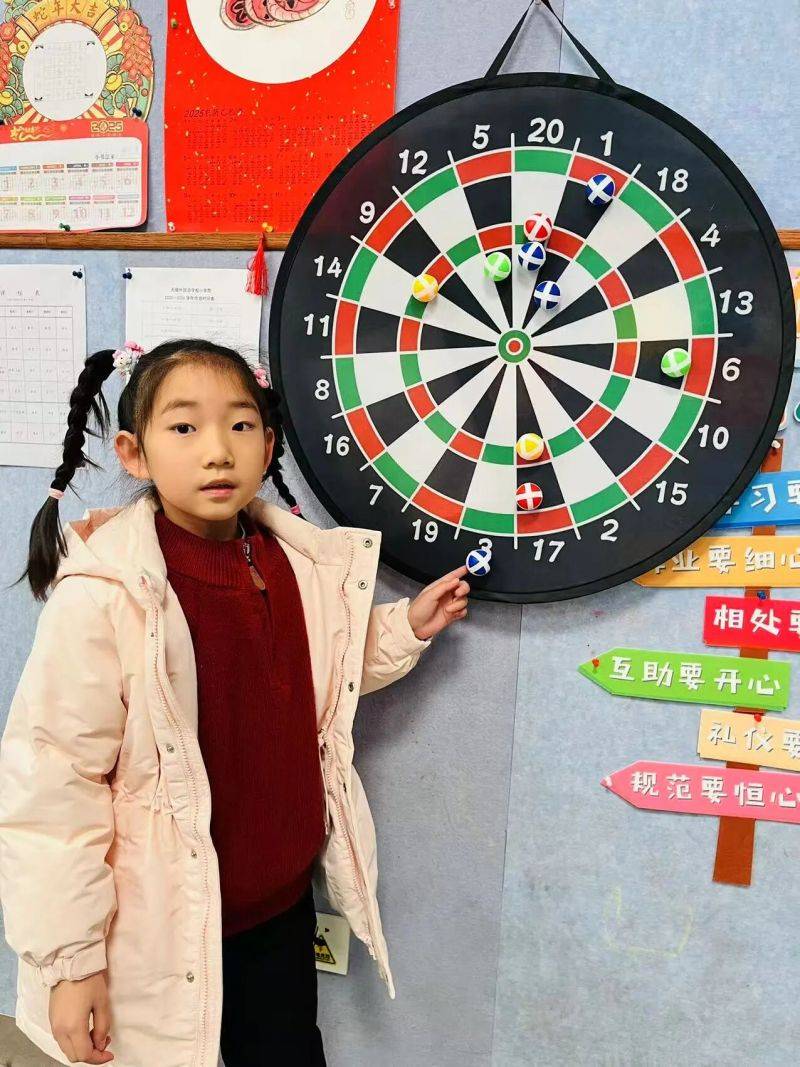 微信图片_2026-01-16_073532_484