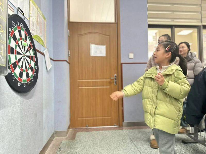 微信图片_2026-01-16_073536_145