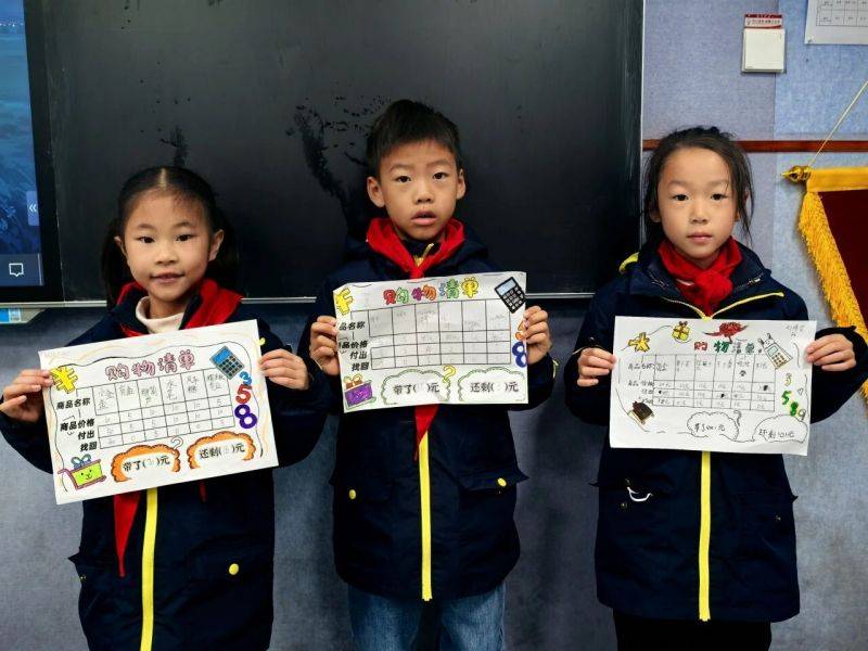 微信图片_2026-01-16_073539_819