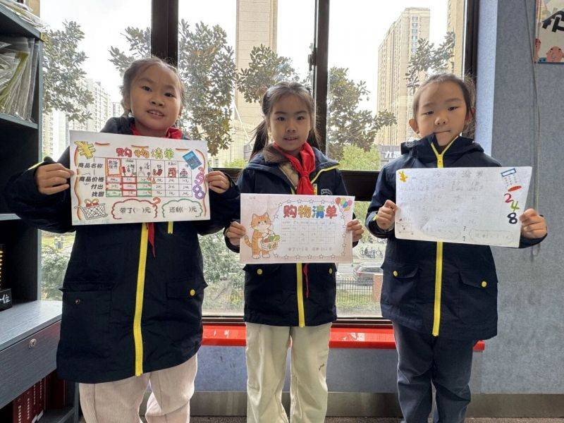 微信图片_2026-01-16_073544_876