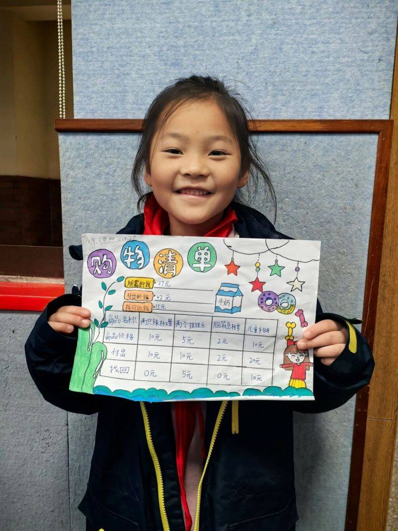 微信图片_2026-01-16_073550_487