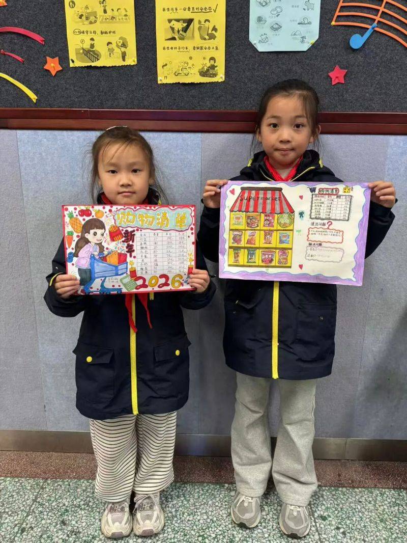 微信图片_2026-01-16_073552_904