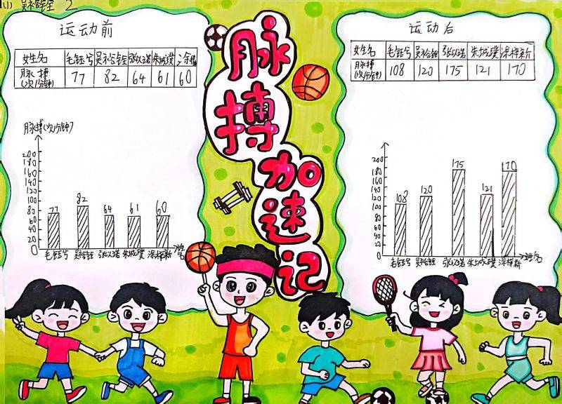 微信图片_2026-01-16_073614_096