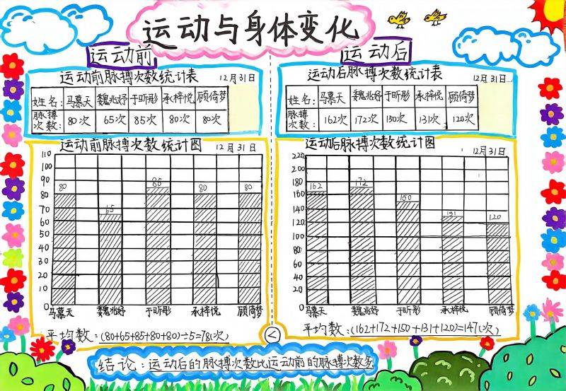 微信图片_2026-01-16_073616_356