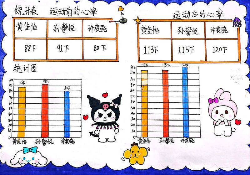 微信图片_2026-01-16_073621_189