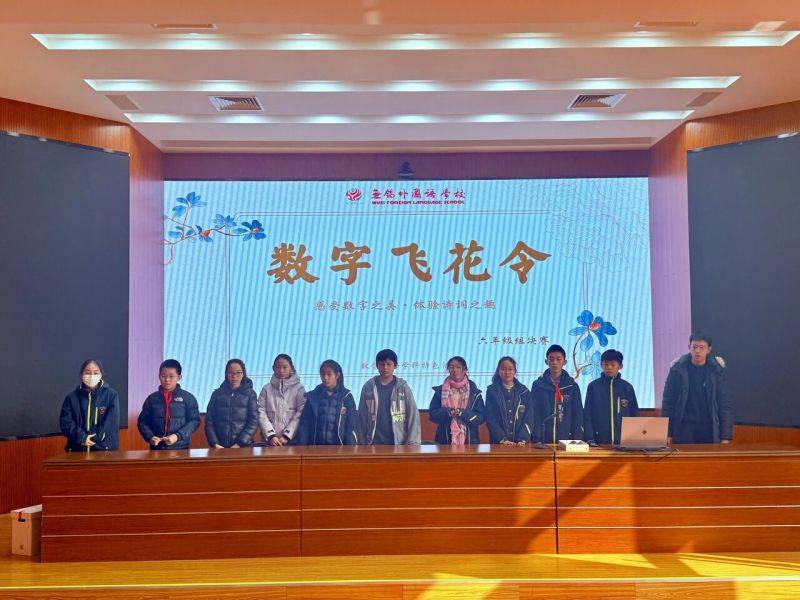 微信图片_2026-01-16_073625_199