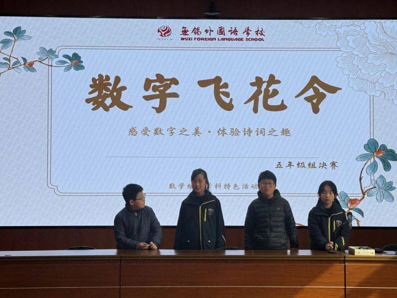 微信图片_2026-01-16_073627_981