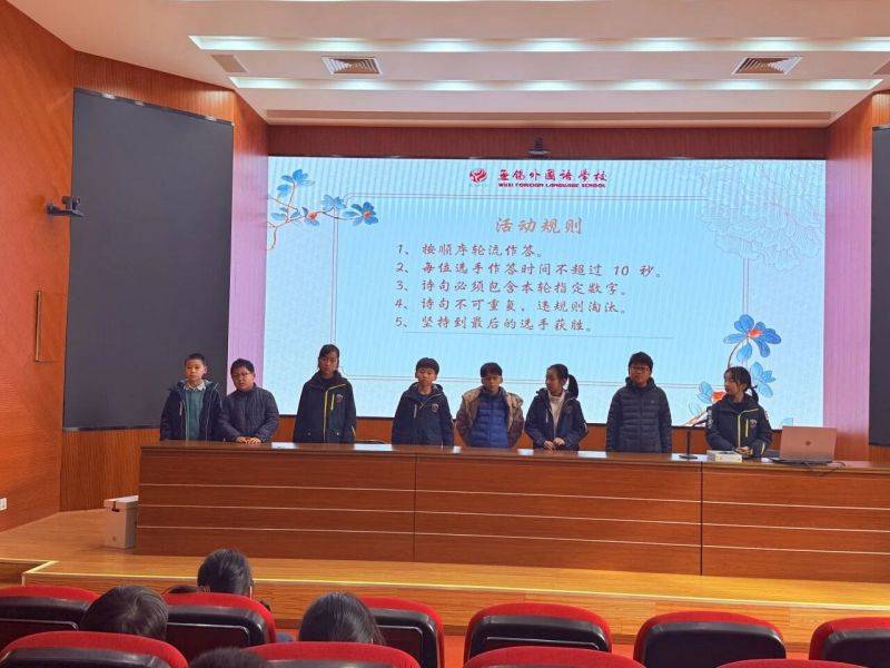 微信图片_2026-01-16_073631_051