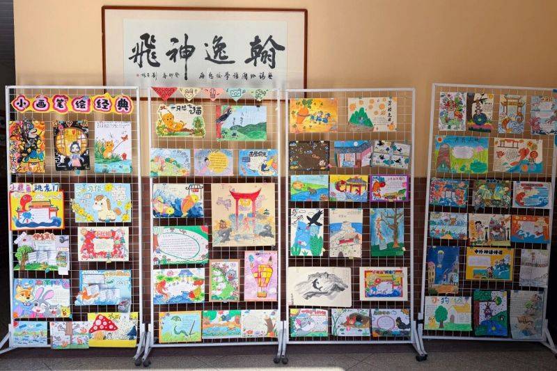 微信图片_2026-01-16_073634_251